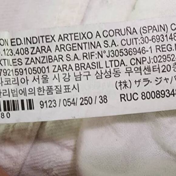 Zara Mom Fit Shorts Distressed High Rise Denim Jean Shorts - Picture 6 of 8